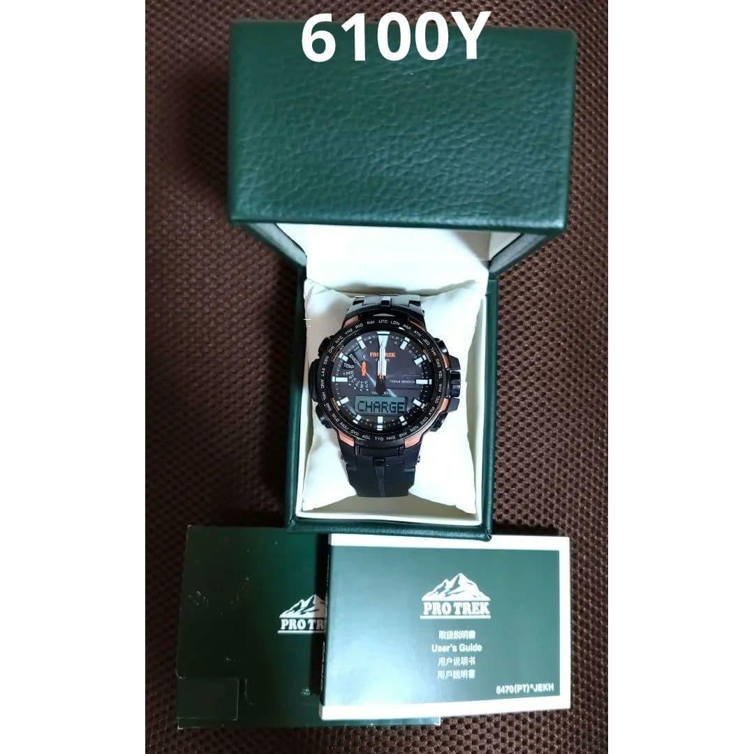 Used CASIO PRO TREK PRW-6100Y (with box + manual)