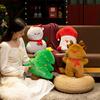 Cartoon Christmas Tree Pillow Plush Toy Doll Santa Elk Doll Children'S Ragdoll Christmas Gift