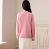 Srcr Women's Premium Cashmere Blend Knitted Wool Cardigan