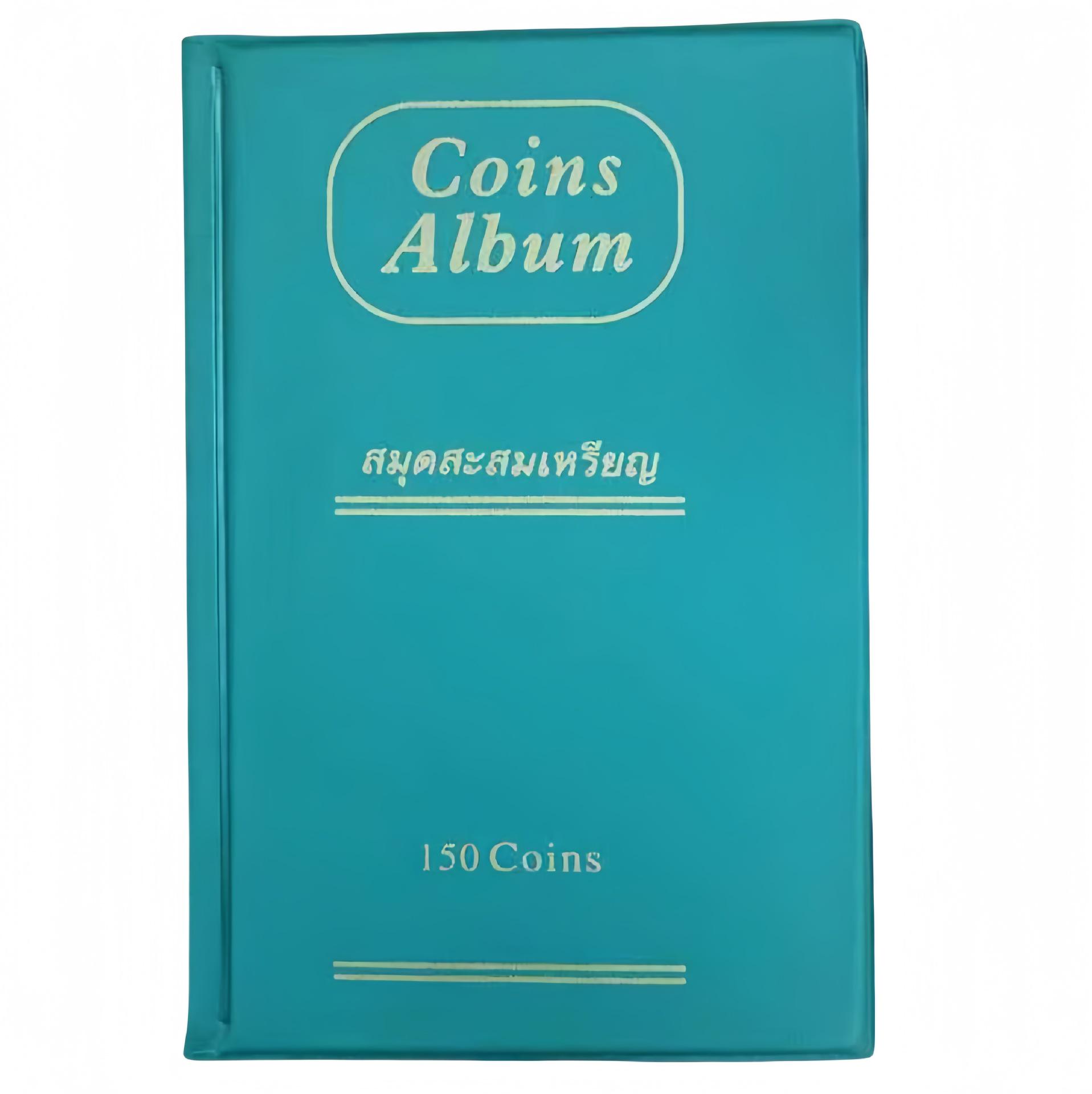 

Великий ПВХ альбом на 150 кишень для колекціонування мідних, стародавніх, срібних доларів, ювілейних та сувенірних монет зелений