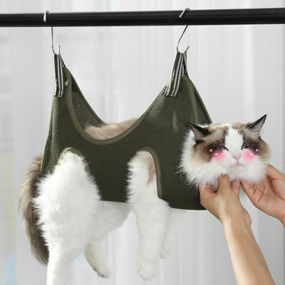 Kedi Yıkama Çantası Fileli Nefes Alabilen Kedi Duş Çantası Çizilmez Ayarlanabilir Kedi Bakım Çantası Tırnak Kesme Kulak Temizleme İçin Güvenli Kedi Bakım Yardımcısı