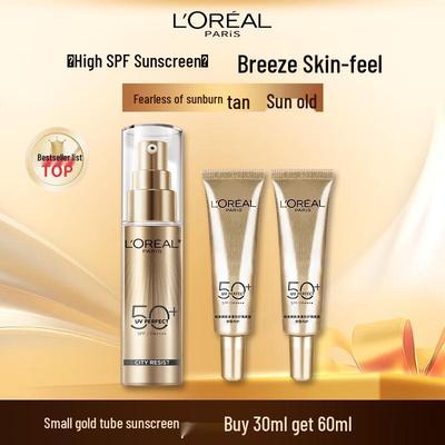 L'Oréal Paris UV Defender SPF50+ PA++++ Sunscreen