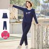 Autumn New Mom's Slimming Casual Sweatshirt & Pants Set