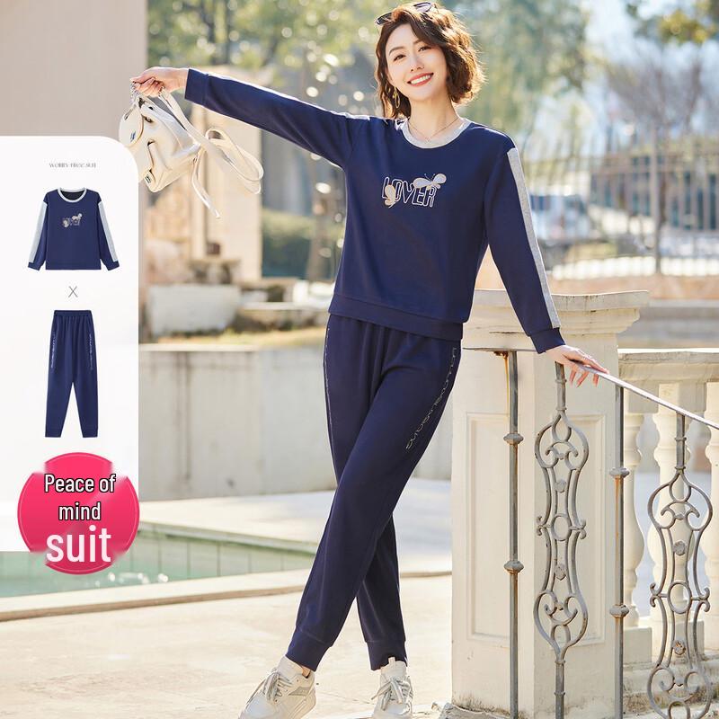 Autumn New Mom s Slimming Casual Sweatshirt & Pants Set 4XL