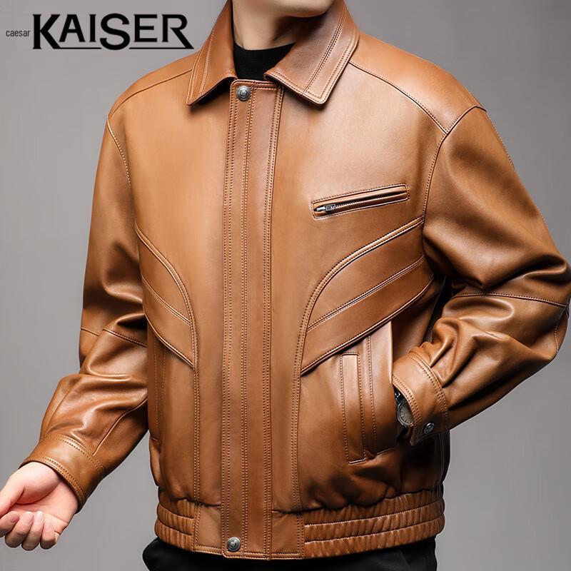 Kaisar Men's Sheepskin Leather Jacket KS83506