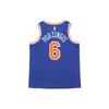 Nike NBA Basketball Icon Edition Swingman Jersey Basketball Jersey Men's Blue 864495-495