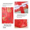 ZISIZ Festive Laminated Gift Bag