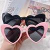 European Style Heart-Shaped Sunglasses for Women & Men - Trendy Korean Fashion Sun Protection Glasses