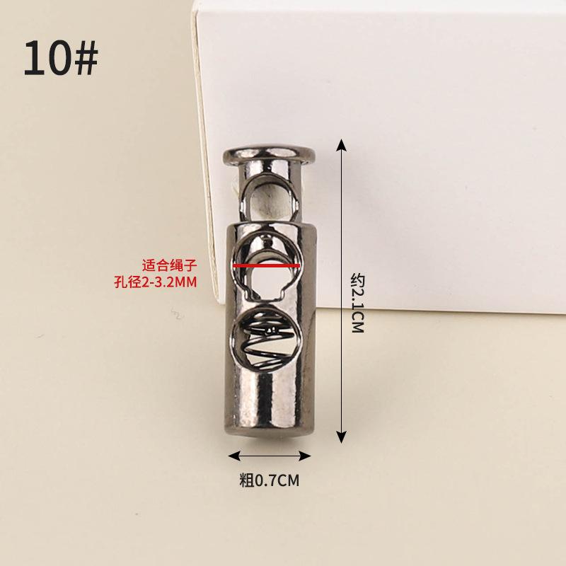 Metal Double-Hole Spring Buckle Pig Nose Buckle Trouser Foot Closure Elastic Buckle Down Jacket Sweater Rope Buckle