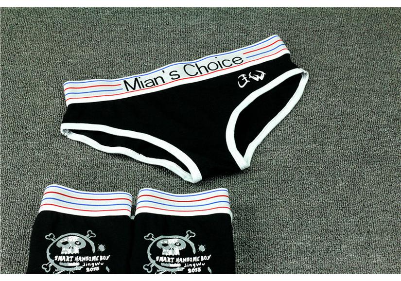 Plus Size Women's Cotton Cartoon Triangle Boxer Briefs with Lettered Wide Waistband