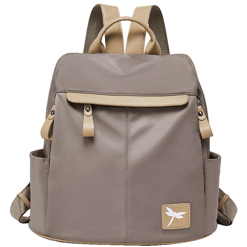 RED DRAGONFLY Women s Large Capacity Travel Backpack