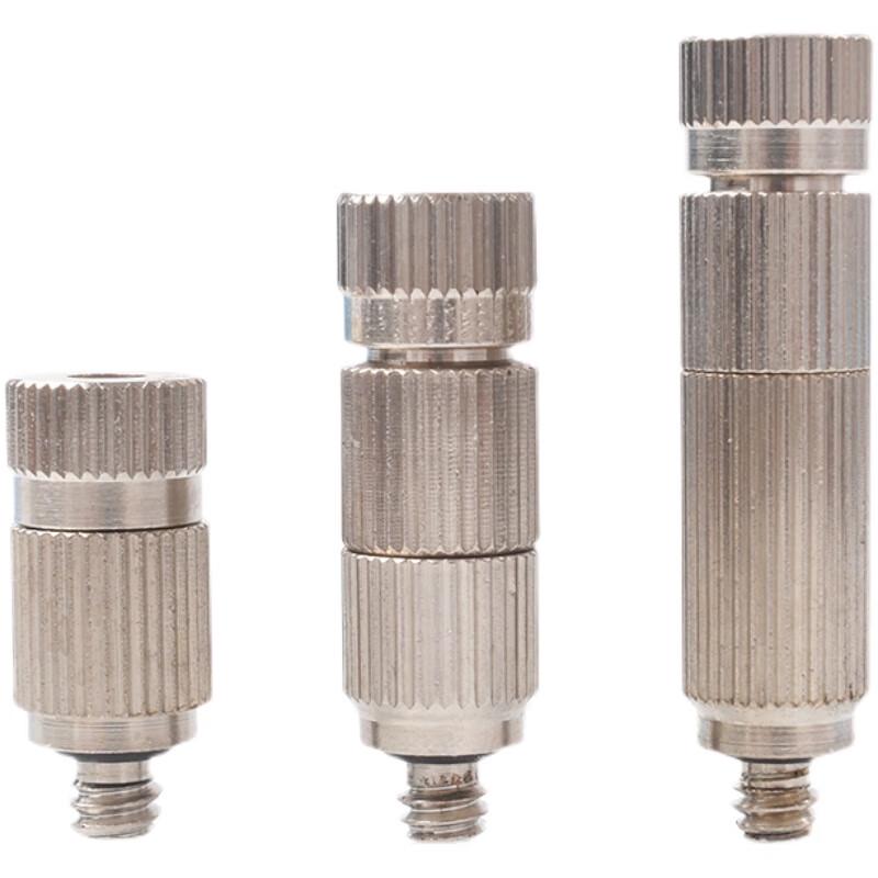 High-Pressure Atomizing Nozzle for Industrial Cooling & Dust Control
