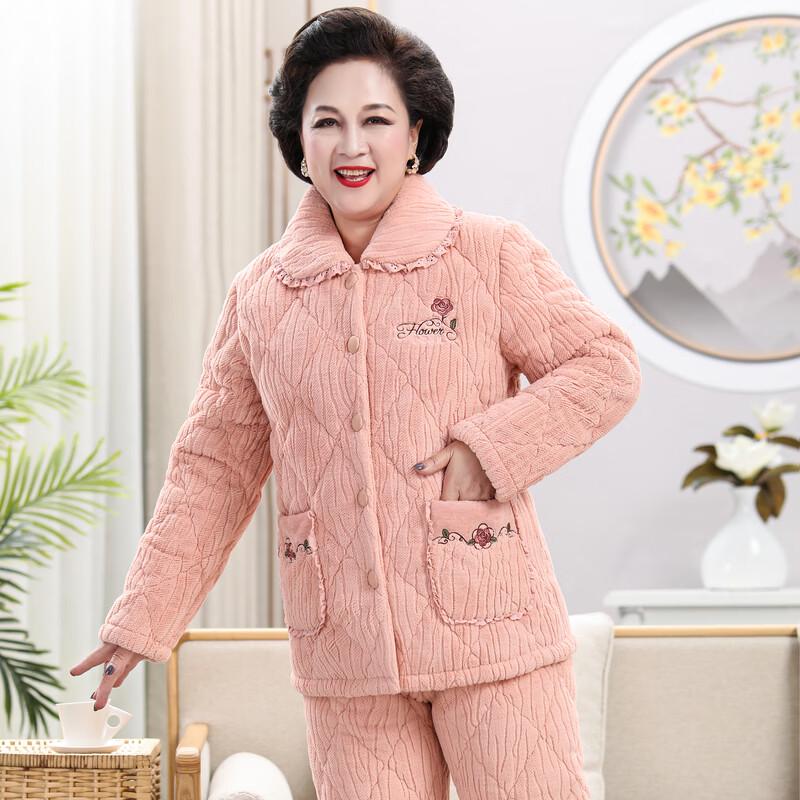 ROMON Women's Winter Coral Fleece Thickened Thermal Pajama Set