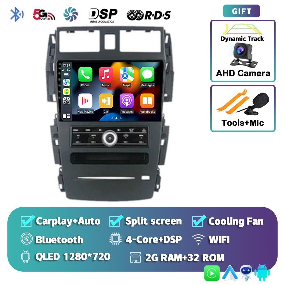 

Android 14 Carplay Автомагнитола для Nissan Teana J31 2003-2008 Автомагнитола Мультимедиа Видео Плеер Навигация 2 DIN Стерео Аудио