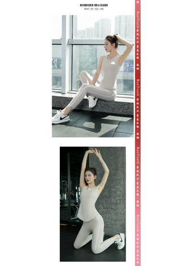 Women's Summer Yoga Set: Padded One-Piece, Slimming, High-End Fashion, Short Sleeve, Professional Fitness Running Sportswear