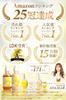 Kaminii Moist Rich Shampoo and Treatment Set