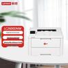 Lenovo LC2600DNW Color Laser Multifunction Printer CN Plug (adapter Included)