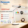 HHLT0560W Smart Eye-Care Full-Spectrum Desk Lamp CN Plug (adapter Included)