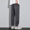 VUUG Men's Loose Fit Harem Jogger Pants