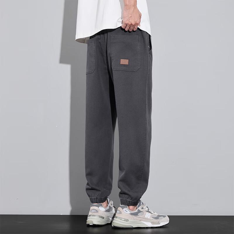 VUUG Men's Loose Fit Harem Jogger Pants