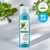 KLORANE Dry Shampoo 150ml 2 types (Cool Sebum/No Sebum)