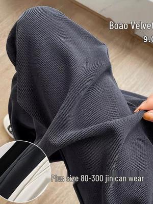 Übergröße Damen Chenille Schmal- & Weitbein Fleecegefütterte Hose mit hohem Bund - Schwarz, Herbst/Winter Casual Langer Stil