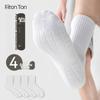 Herrenbekleidung & Accessoires – Socken