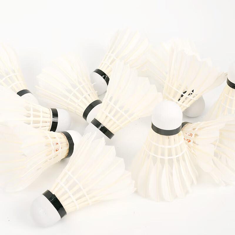 DHS 402 Durable Goose Feather Badminton Shuttlecocks