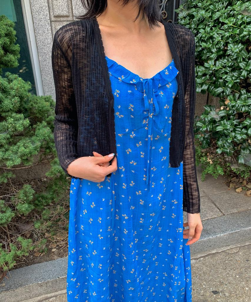 KOOLKITTEN Flora Slip Dress 2 Colors