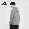 Adidas Hooded Sport Jacket