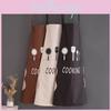 Adjustable Waterproof Cooking Apron With Sleeveless Design
