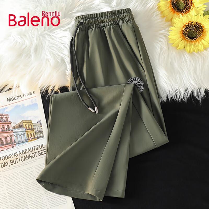 Baleno Men s Summer Ice Silk Straight-Leg Pants XL