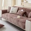 Plush Sofa Cushion Winter Thickened Plush Simple Modern Four-Season Seat Cushion Combination Non-Slip Leather Sofa Cover Cover Cloth