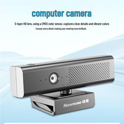 Newman NM-S602 1080P HD Webcam (CN Version)