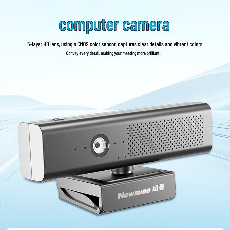Newman NM-S602 1080P HD Webcam (CN Version)