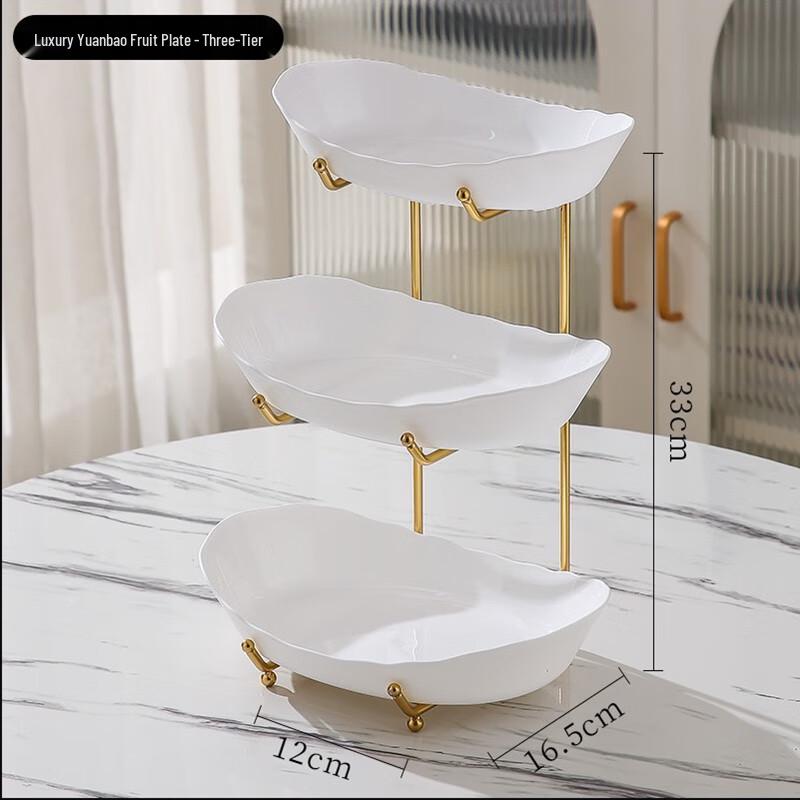 

Розкішна 3-ярусна золота та біла фруктовниця