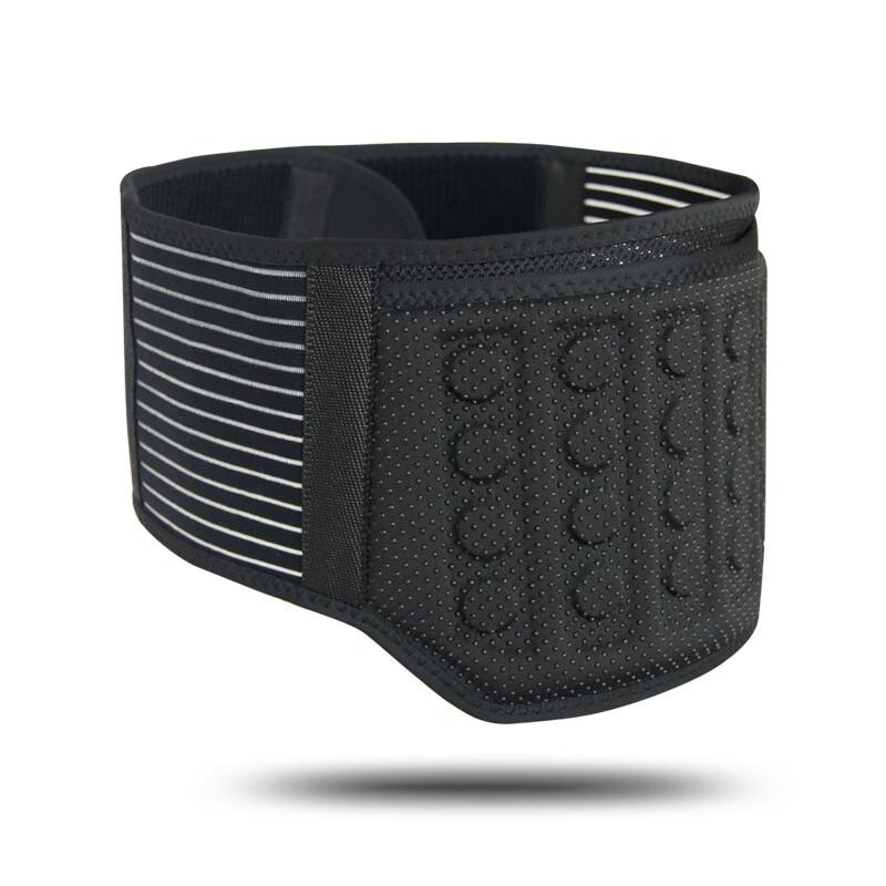 CHIWANG Magnetic Therapy Breathable Waist Support Belt M