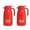 Pair of 316 Stainless Steel Wedding Thermos Flasks - Large Capacity Hot Water Bottles