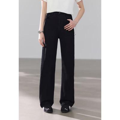 Gonne e pantaloni da donna – Jeans
