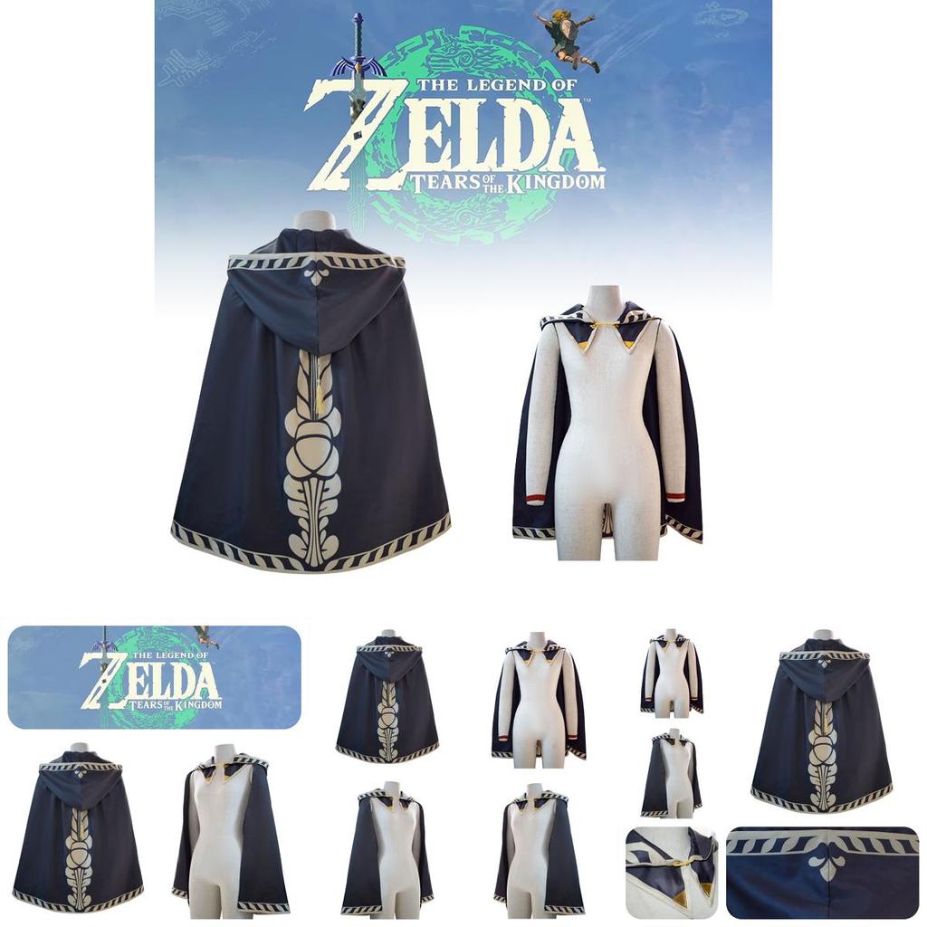 Legend Of Zelda Kingdom's Tear Cosplay Costume Link's Princess Cloak