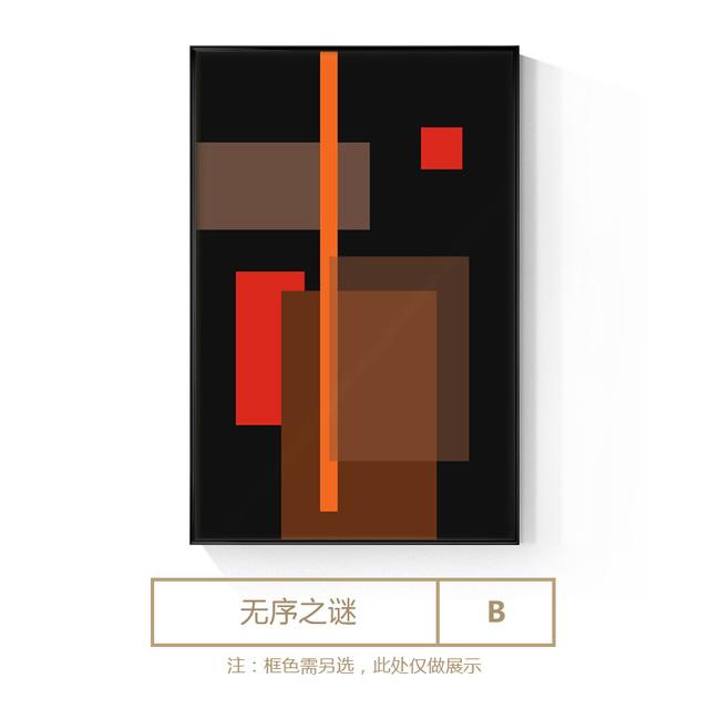 Pictură geometrică în pânză de culoare abstractă, postere și imprimeuri, imagini de artă de perete impresioniste creative pentru decorarea camerei de zi