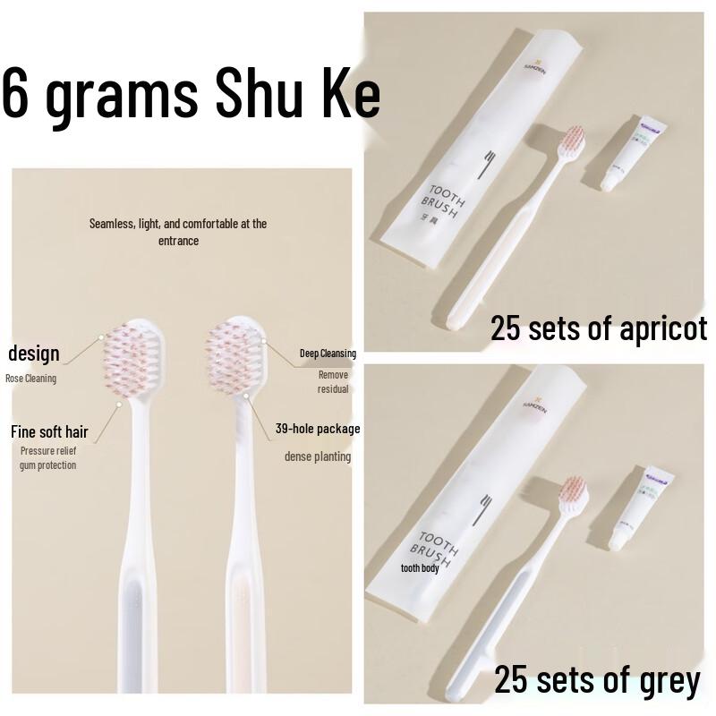 Samzen Disposable Toothbrush & Toothpaste Set, 50-Pack