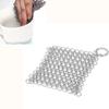 Circular Ring Wok Chainmail Cleaning Stainless Steel Pan Brush Kitchen Tool Cast Iron Cleaner