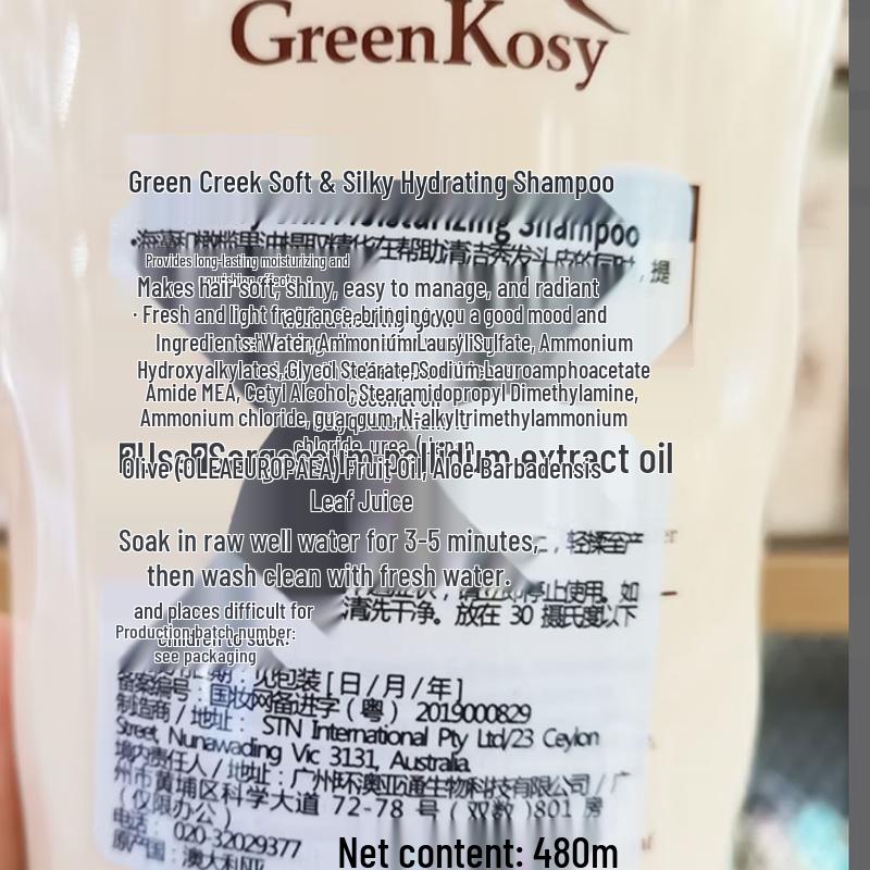 Green Valley Hydrating & Smooth Shampoo