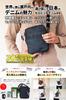 Proud Denim Shoulder Bag for Men and Large Mini Shoulder Shoulder [Need Network] Japan's Women. Capacity, Small, Crossbody, Bag, Lightweight, Simple,