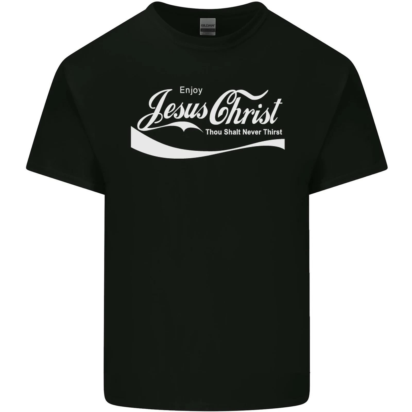 Enjoy Jesus Christ Funny Christian Kids T-Shirt Childrens 2XL