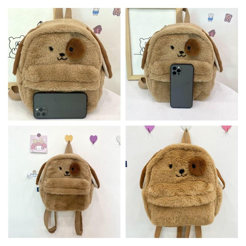 Cute Plush Brown Cartoon Puppy Backpack For Students With Multiple Pockets