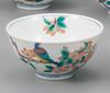 Kutani Ware Iwataya Five-piece Rice Bowl Set with Flower and Bird Motifs AP7-0621