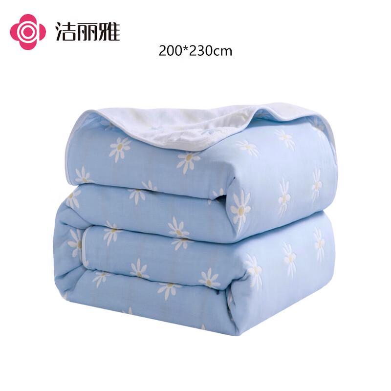 Jieliya 100% Cotton Six-Layer Gauze Summer Towel Quilt