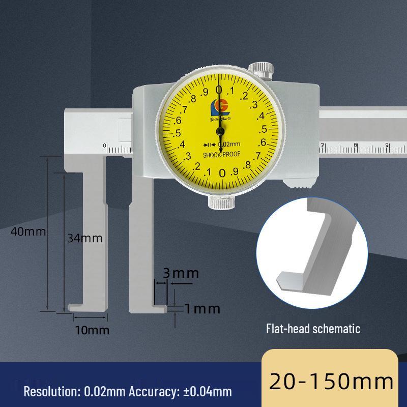 Guanglu Groove Caliper with Flat & Cylindrical Jaws, Dial Caliper (150, 200, 300mm)